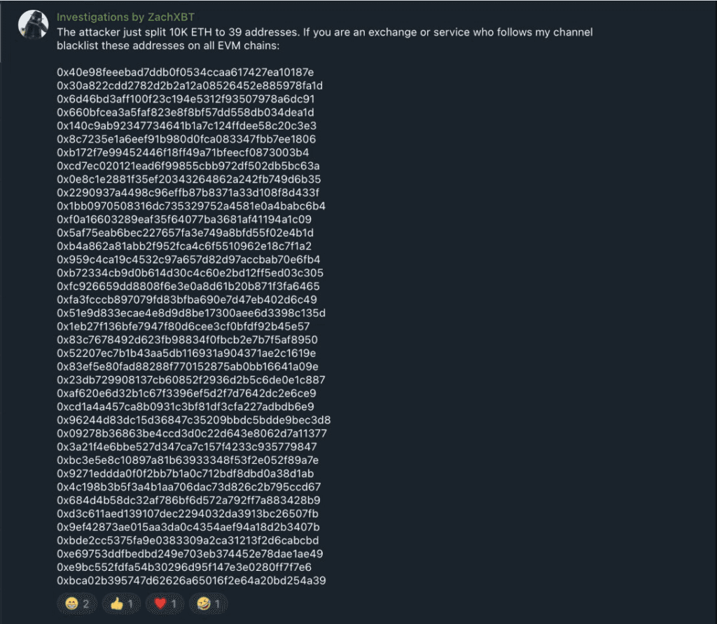 Ethereum