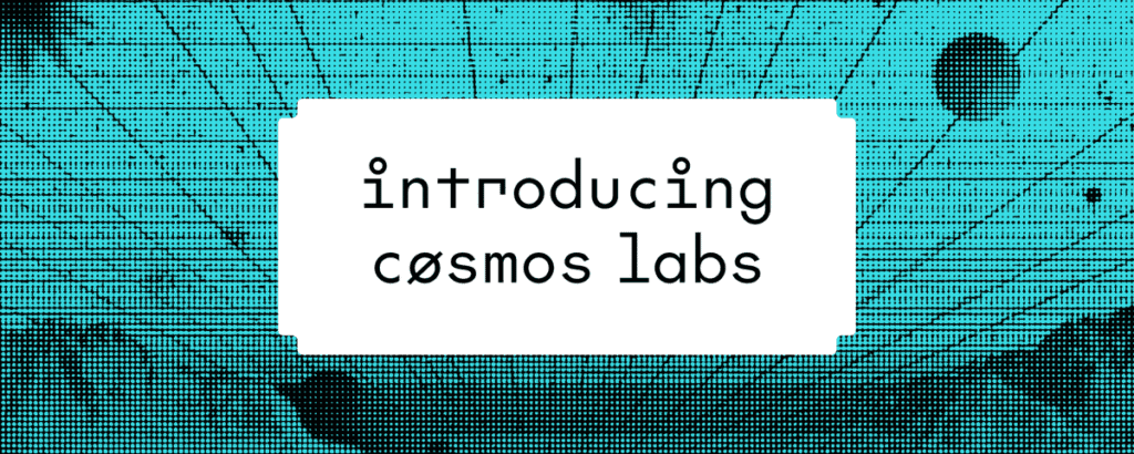 Cosmos