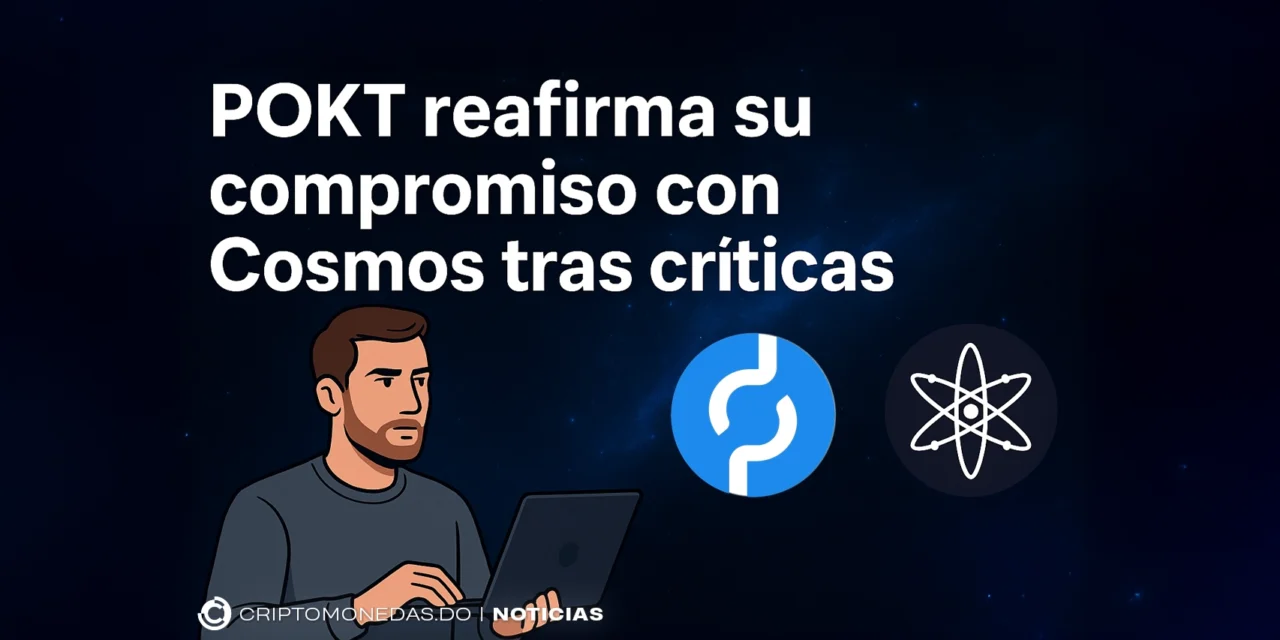 POKT reafirma su compromiso con Cosmos tras críticas