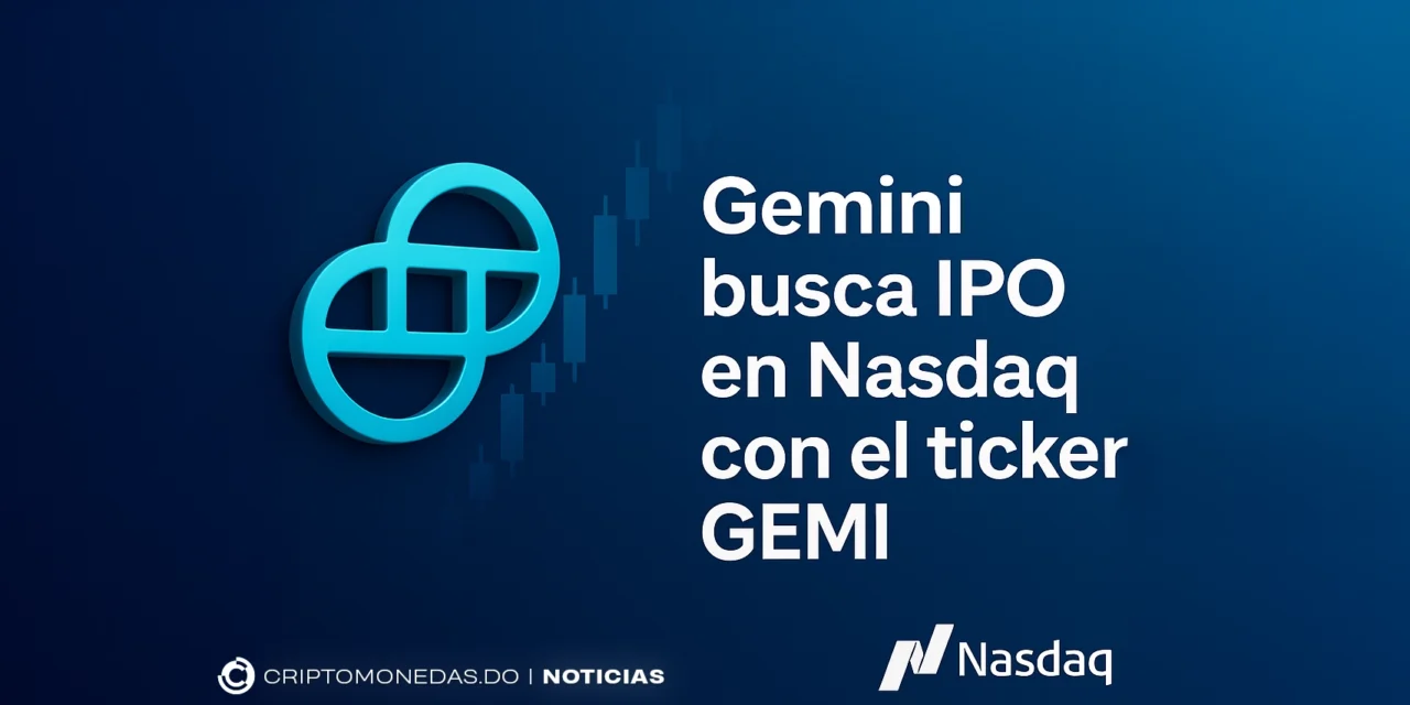 Gemini busca IPO en Nasdaq con el ticker “GEMI”
