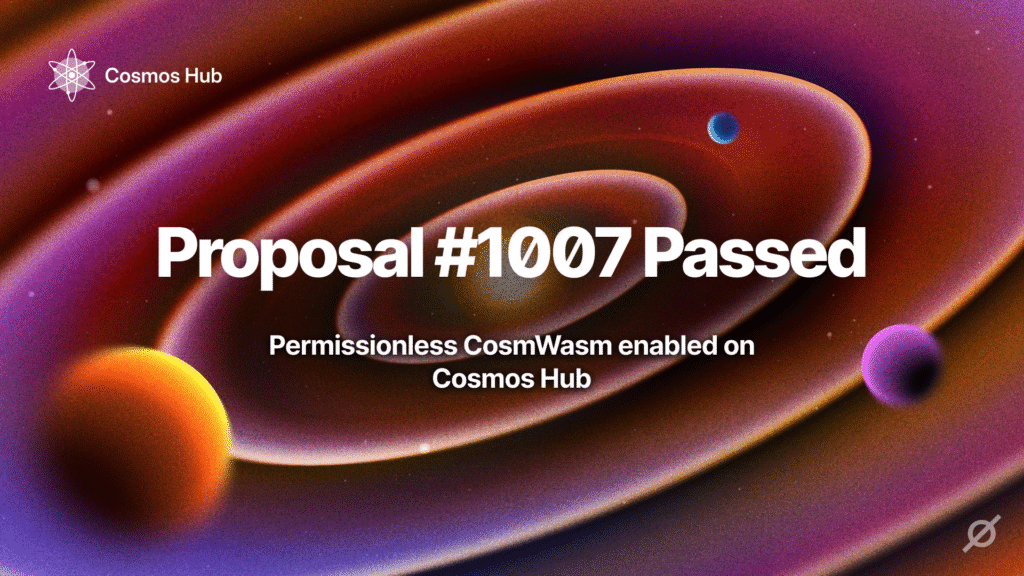 Cosmos