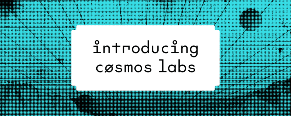Cosmos